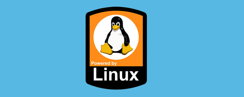 linux如何安装php